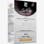 Bionike Shine On - 4.5 Castano Mogano