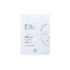 SVR [B3] Masque Hydra Intensif - 12ml