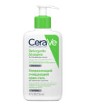 Cerave Detergente Idratante - 473ml