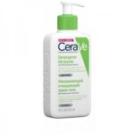 Cerave Detergente Idratante - 236ml