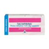 Tachipirina Prima Infanzia 125 mg - 10 supposte